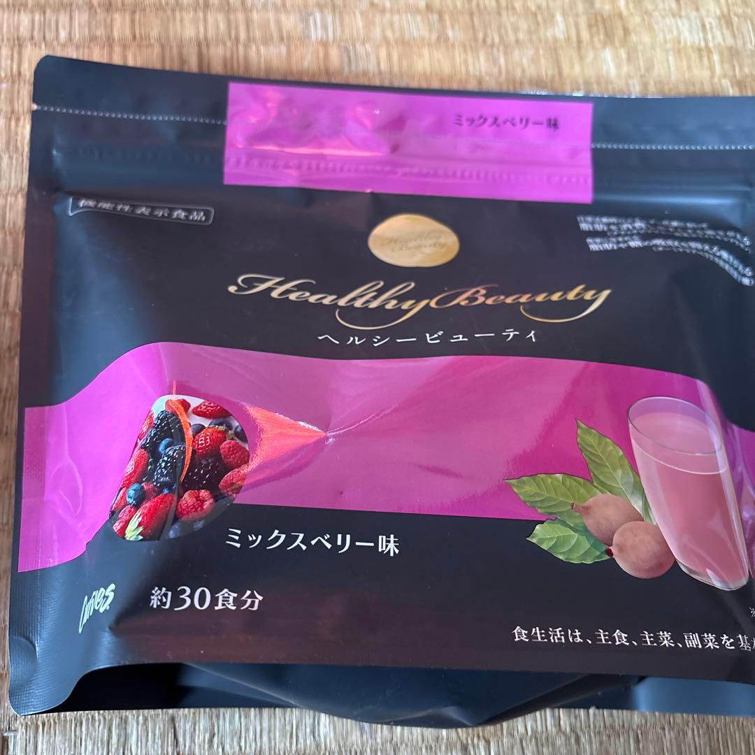 Healthy Beauty ミックスベリー味 30食2個シェーカースプーン付き