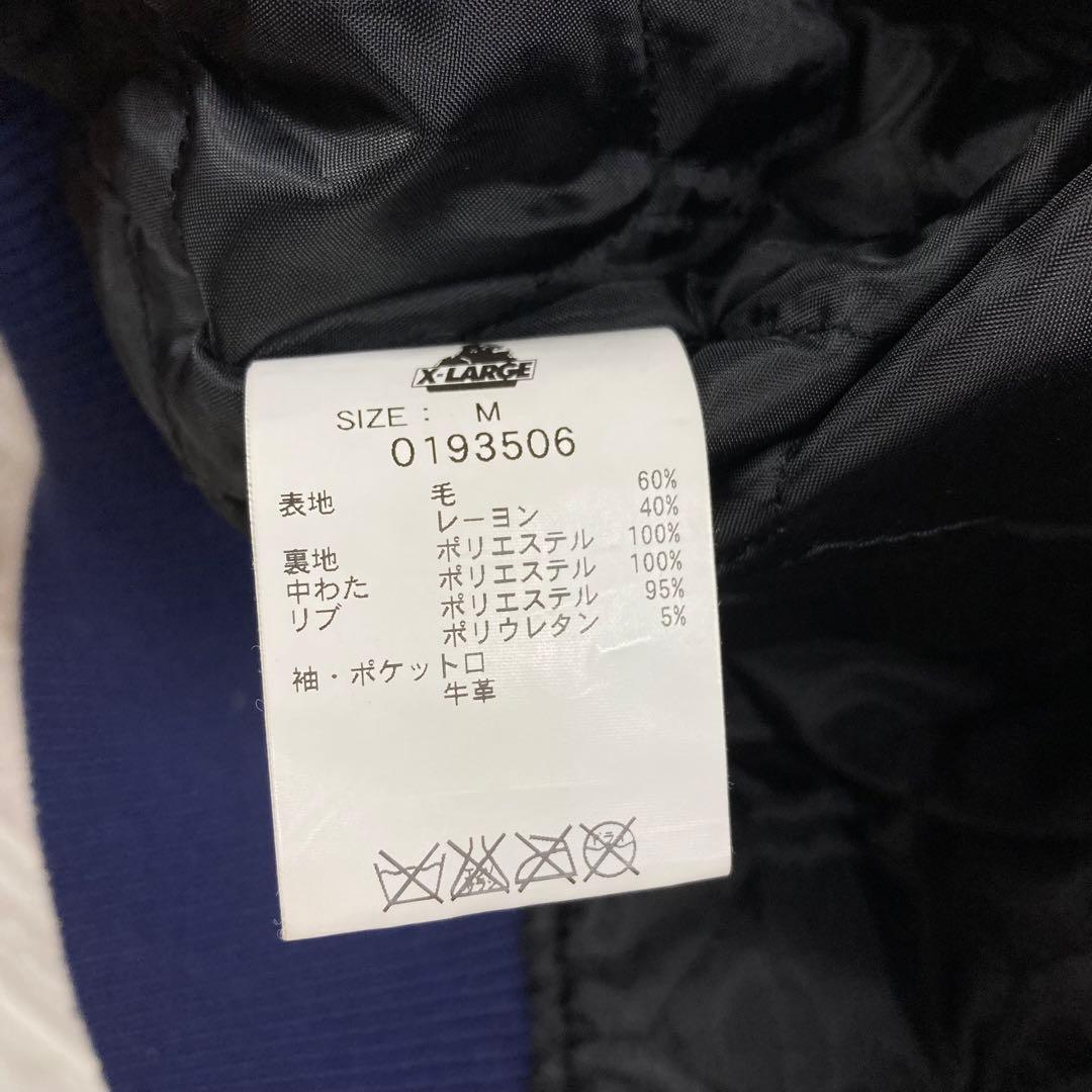 良品 X-LARGE 牛革　MLB スタジャン　アワードジャケット　M HUF