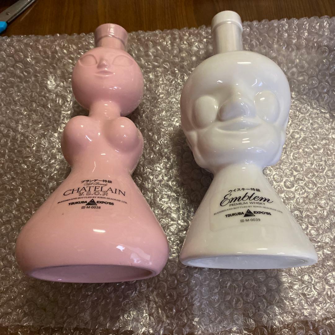 岡本太郎　人間ボトル　未開栓セット