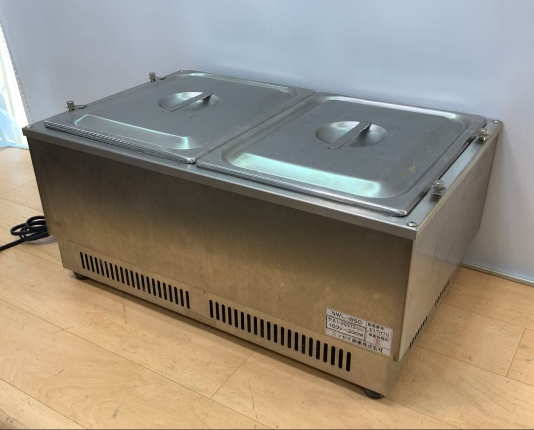 ニッセイ　電気ウォーマーポット NWL-850 湯煎器2口　100V