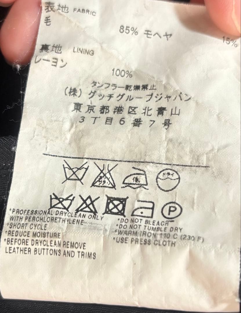 GUCCIブラックストライプスーツ