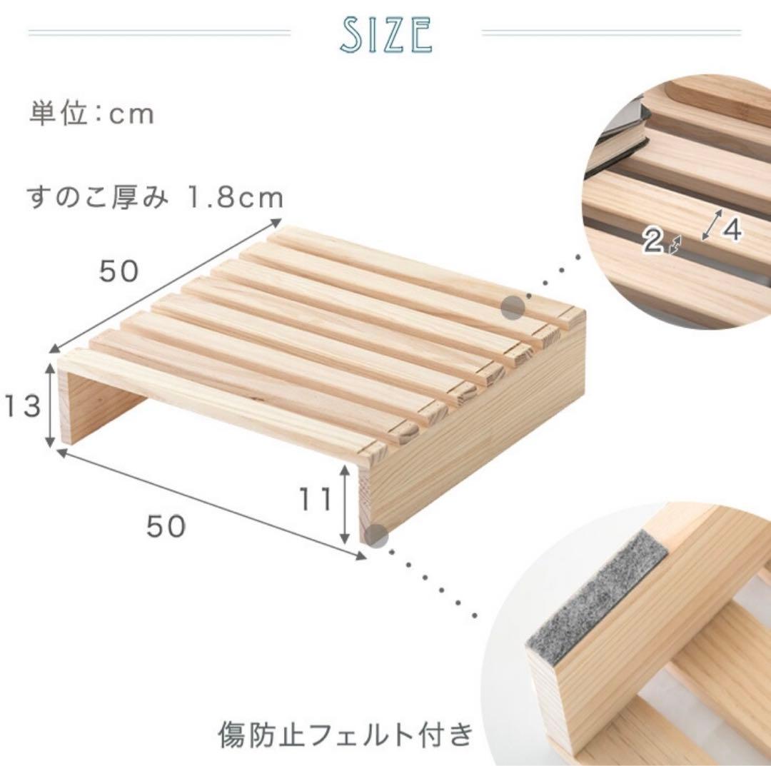 パレットベッド 12PALLETS