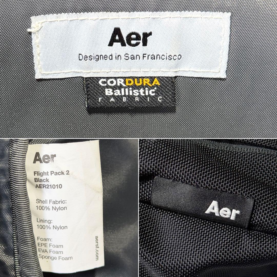 美品 Aer Flight Pack 2 エアー フライトパック バックパック