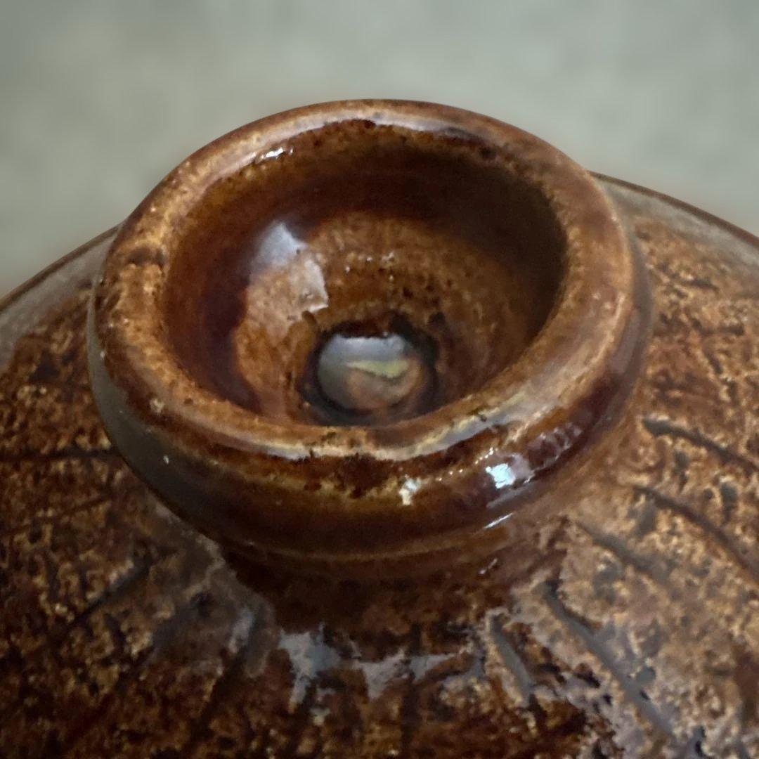 中川一辺陶 土鍋 雲井窯 飴釉32cm