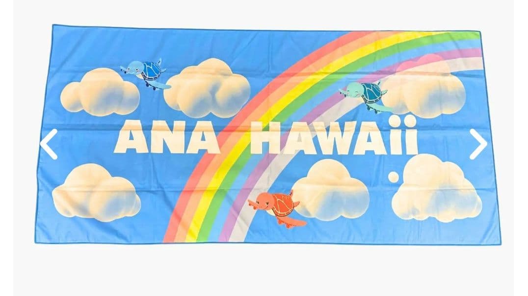 ANA HAWAii マハロラウンジ限定　マイクロファイバータオル