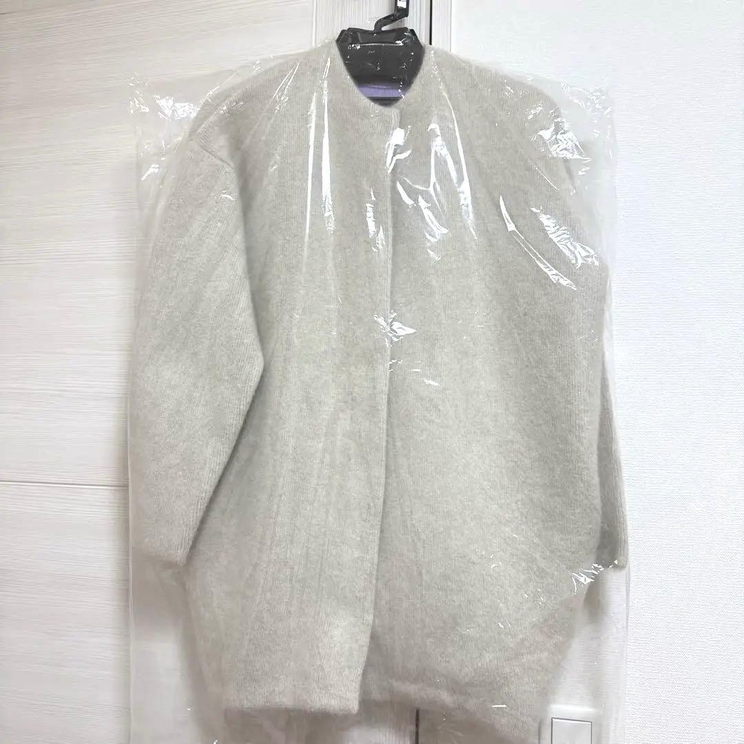 エレンディーク　ラクーン　カーディガン