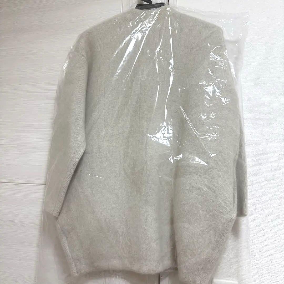 エレンディーク　ラクーン　カーディガン