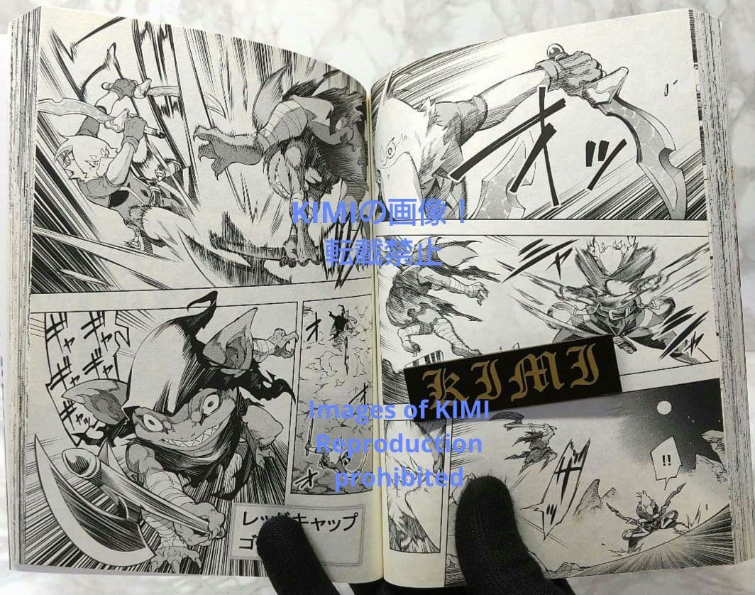 初版 シャングリラ フロンティア 1 クソゲーハン 漫画 コミック 本 2020