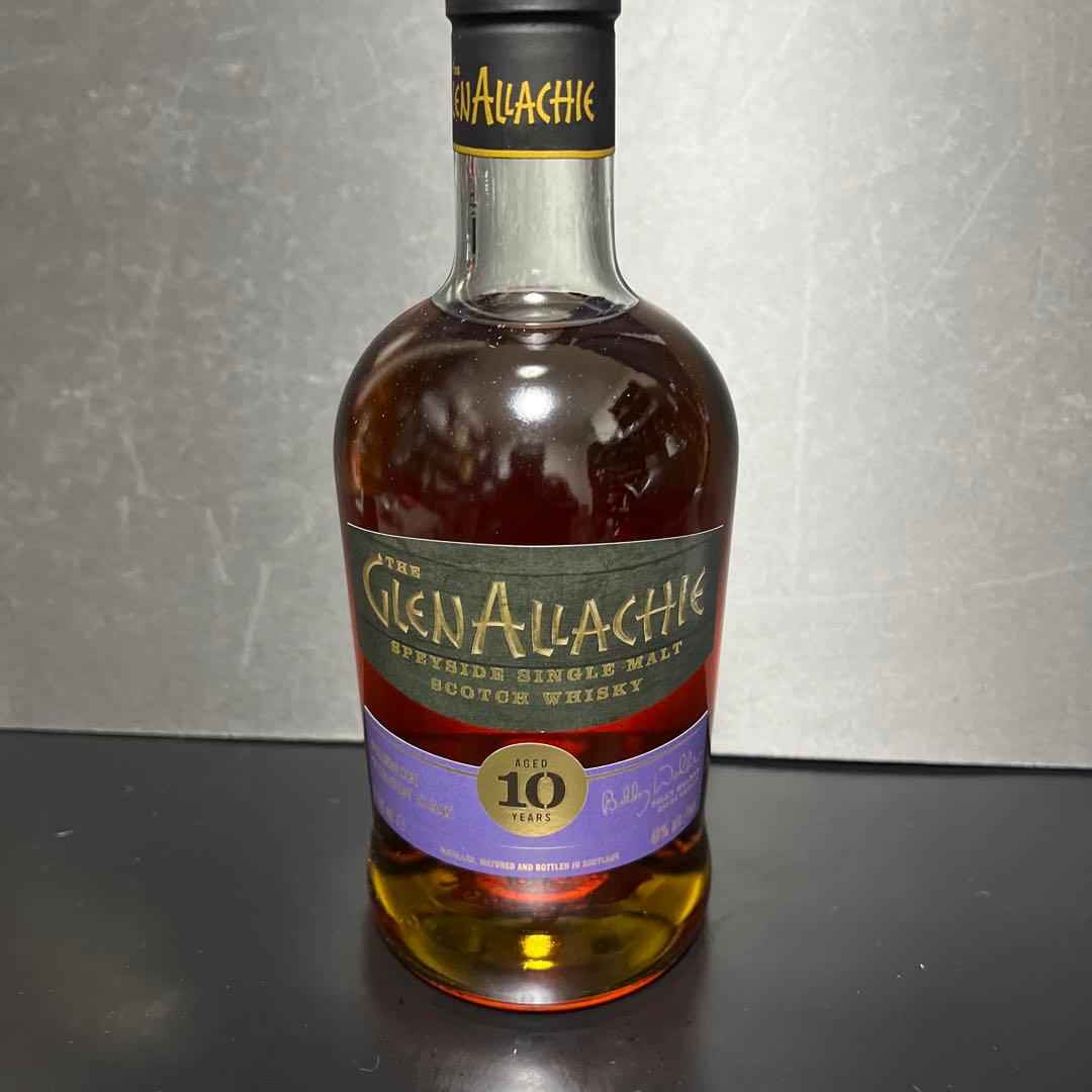 カネマラ　アイリッシュウイスキー オールドプルトニー12年