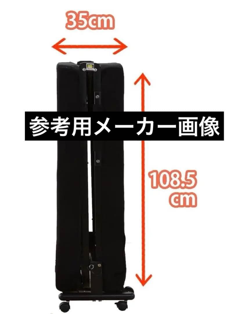 送料込 中古 折りたたみベッド シングル アイリスオーヤマ