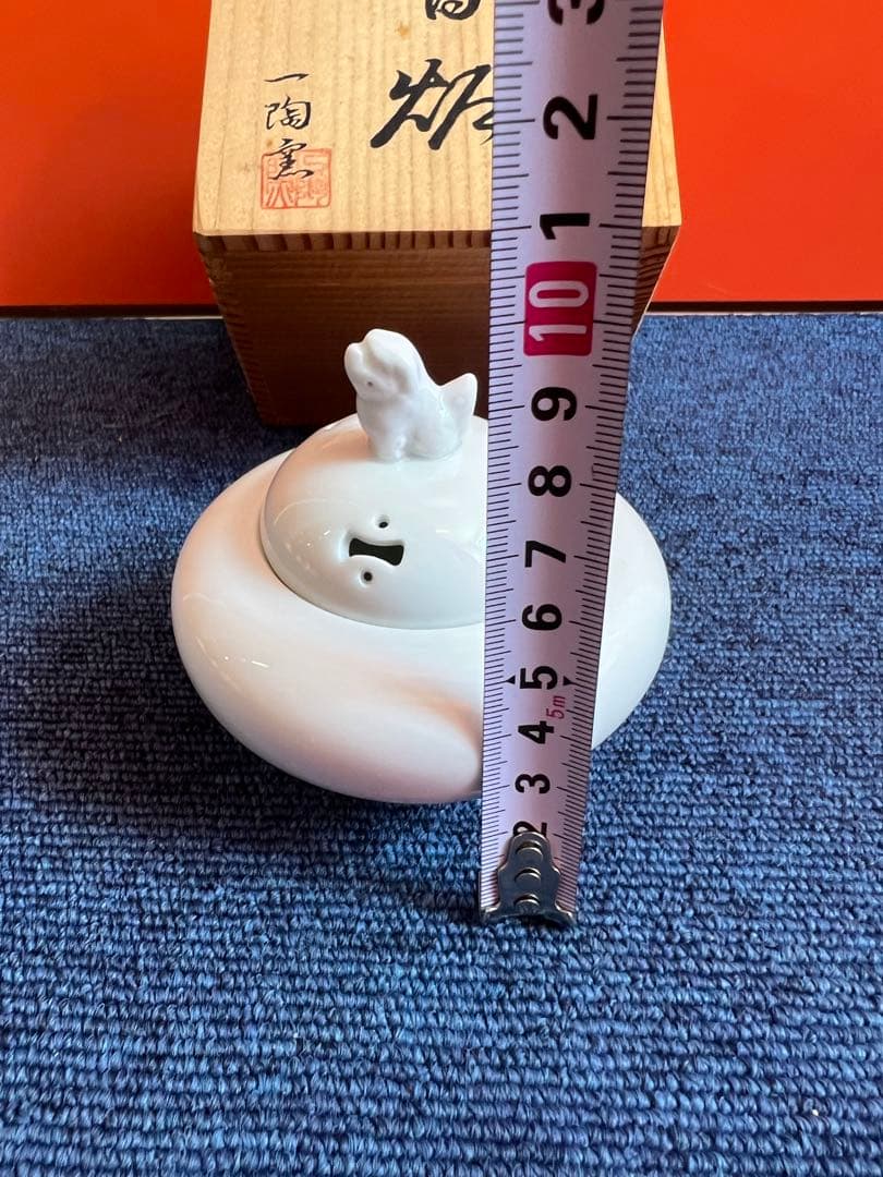 854  白磁　獅子　香炉　未使用