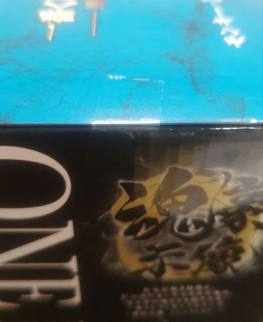 一番くじ ワンピース EX 悪魔を宿す者達 vol.3 ルフィ　ギア5 魂豪示像