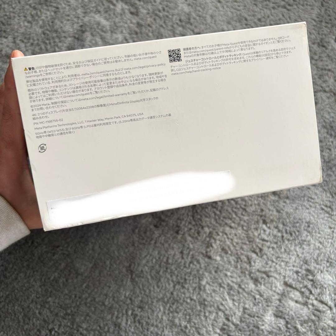 【美品】 Quest 3 512GB 保証書、トートバッグ付