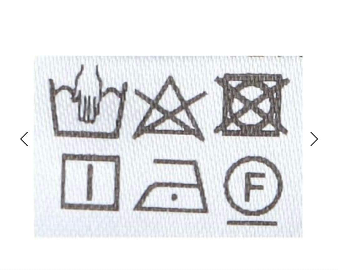 新品川口春奈着用H BEAUTY &YOUTHユナイテッド今期完売カーゴパンツ