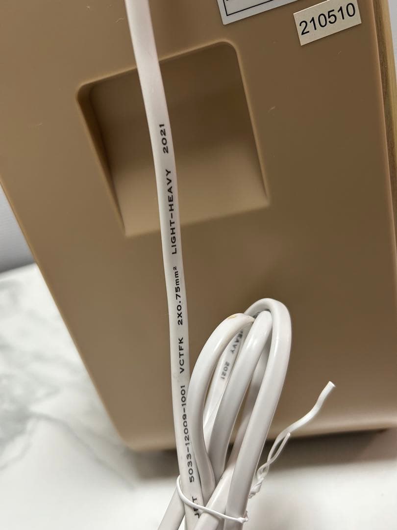 シュレッダー　アイリスオーヤマ　P4HS75M-W