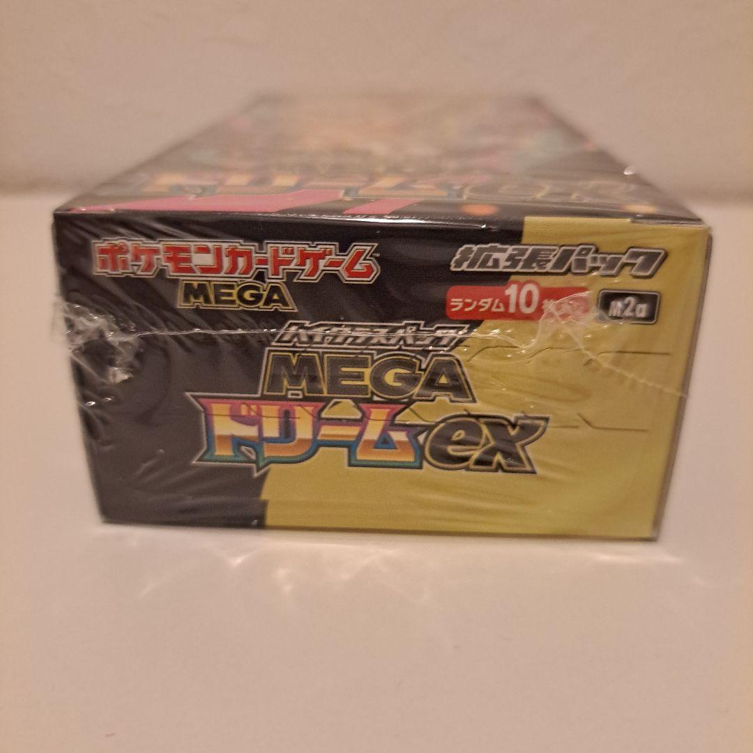ゆかい様【シュリンク付き】ポケモンカード MEGAドリームex 6BOX　未開封