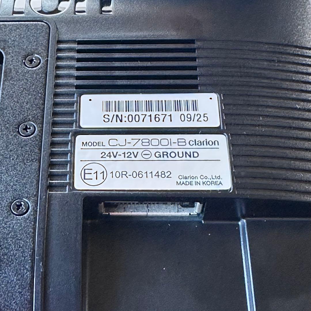 Clarion CJ-7800 モニター　新車取り外し