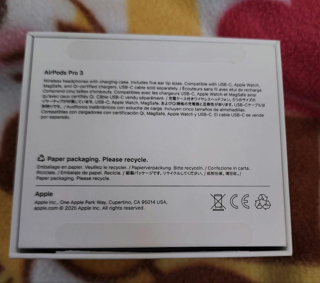 AirPods Pro 第3世代【正規品・付属品完備】iPhoneイヤホン