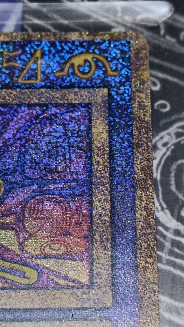 ポケモンルギア爆誕　前期修正版古代ミュウ　パンフレット