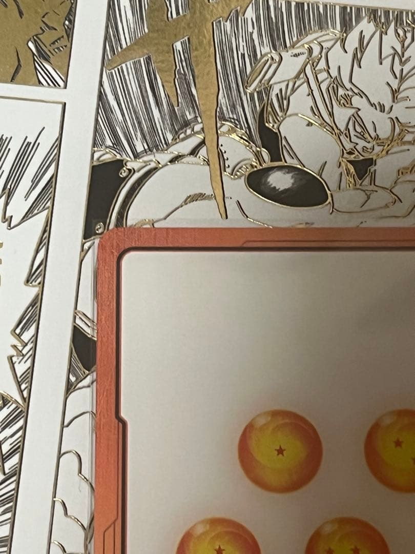 エナジーマーカー 金カード No.30まとめ売り