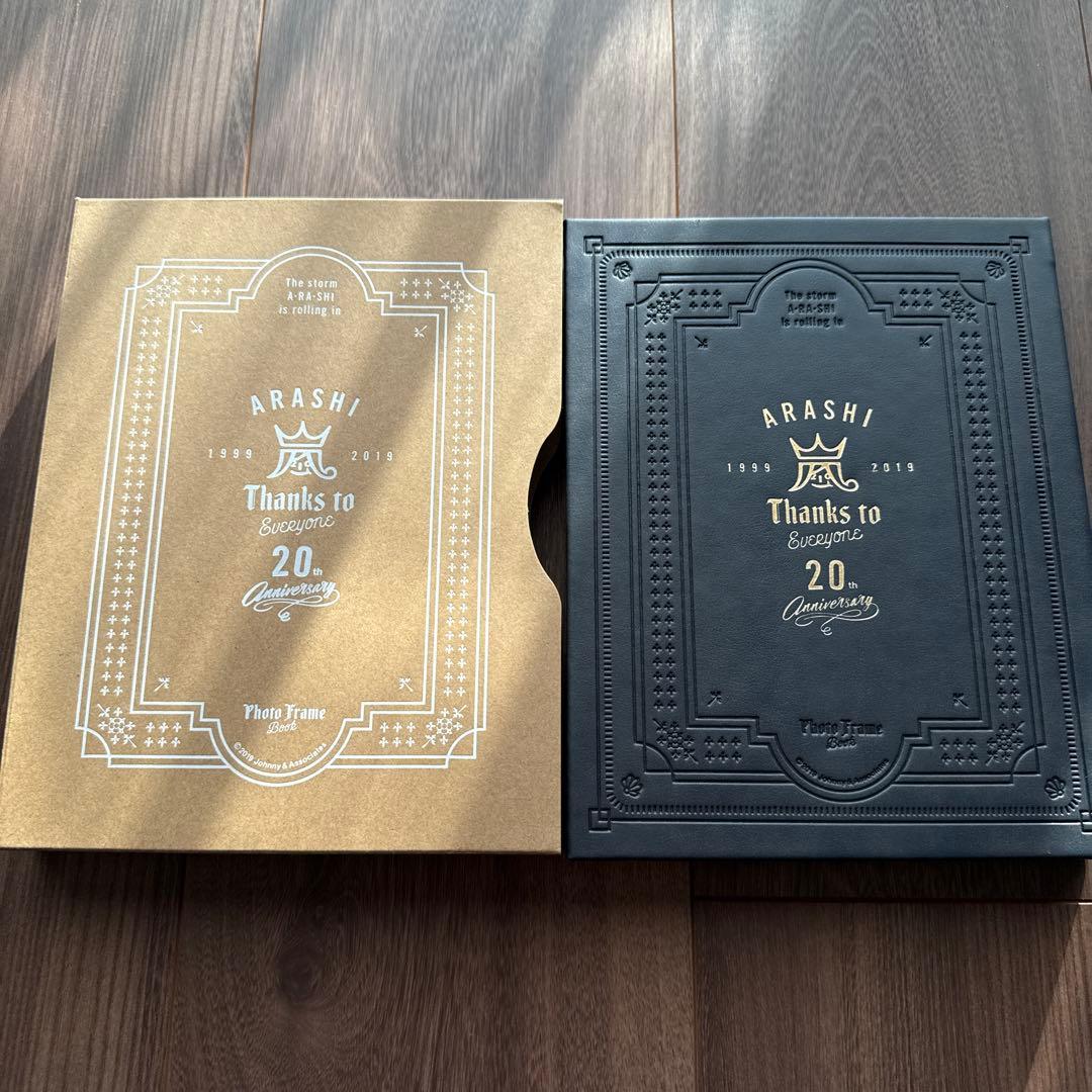 嵐 記念アイテムセット