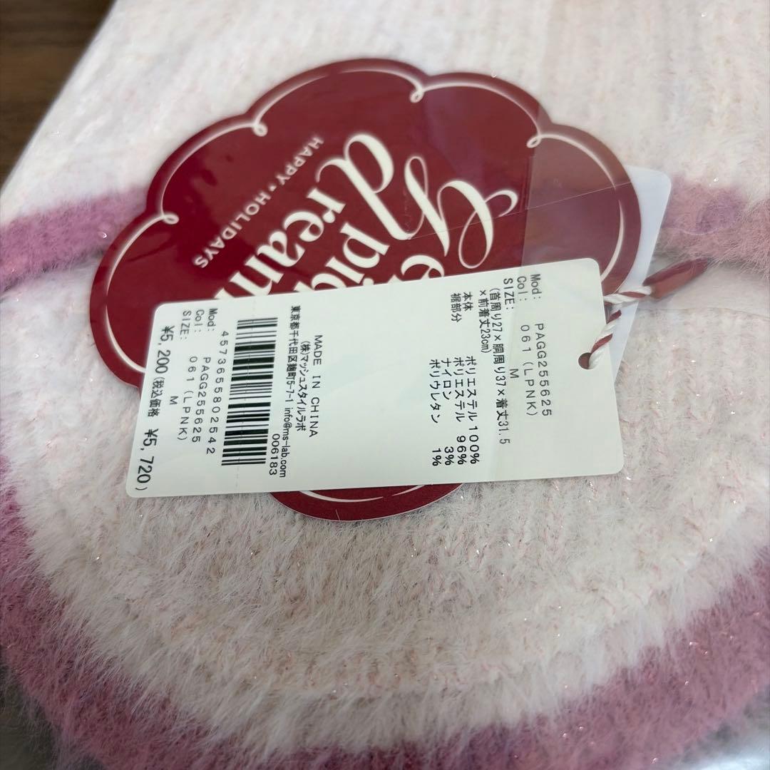 新品2点Mサイズ【HOLIDAY】【CAT&DOG】キラキラフェザープルオーバー