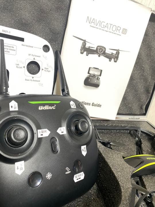 U36/31W ドローン