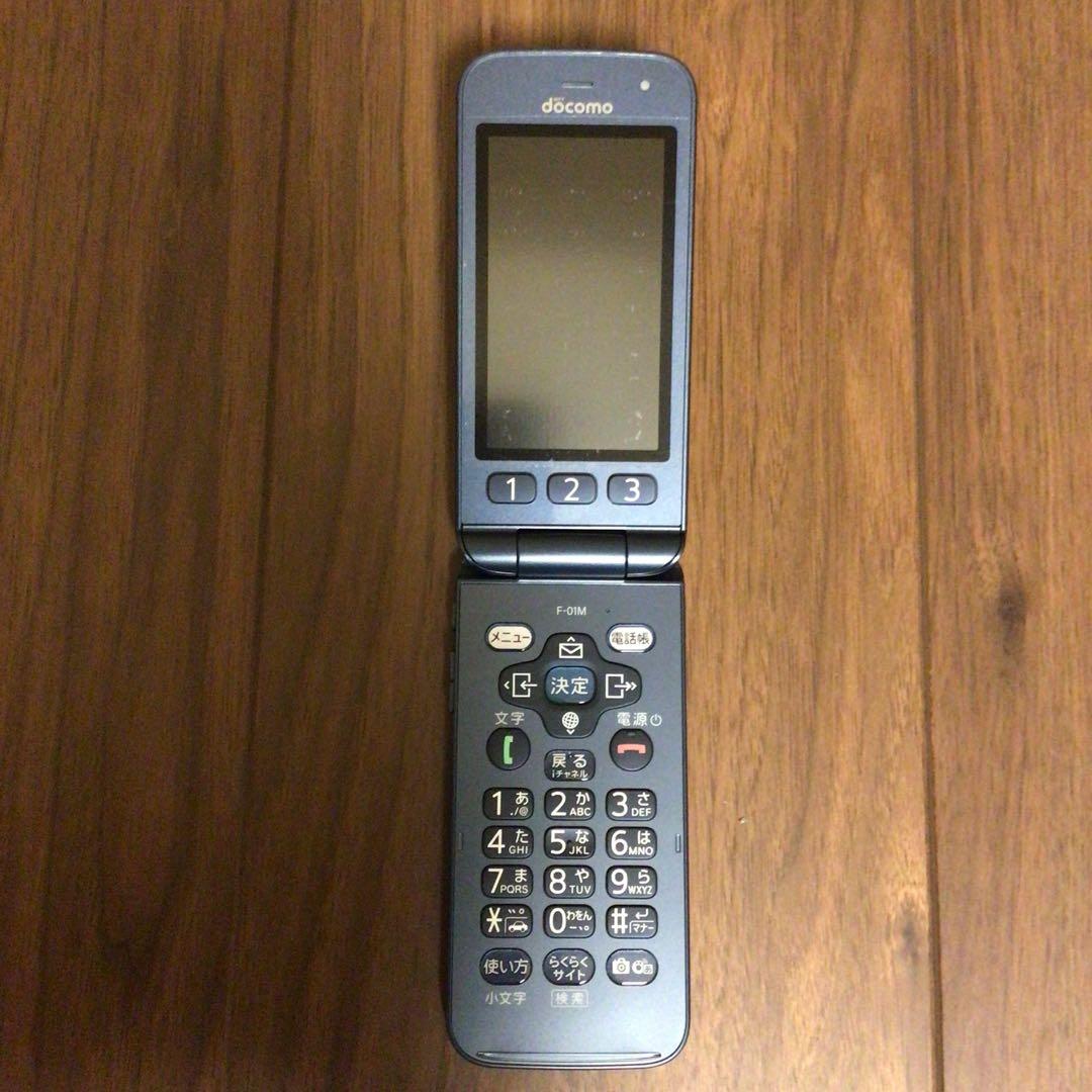docomo ドコモ らくらくホン F-01M ネイビー