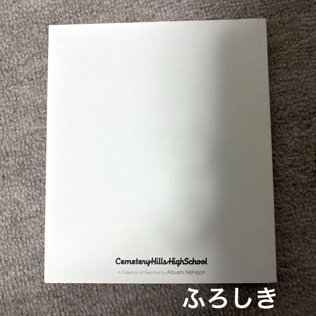 GORRY STARDUST セメタリーヒルズ