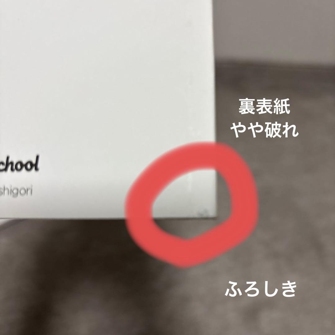 GORRY STARDUST セメタリーヒルズ