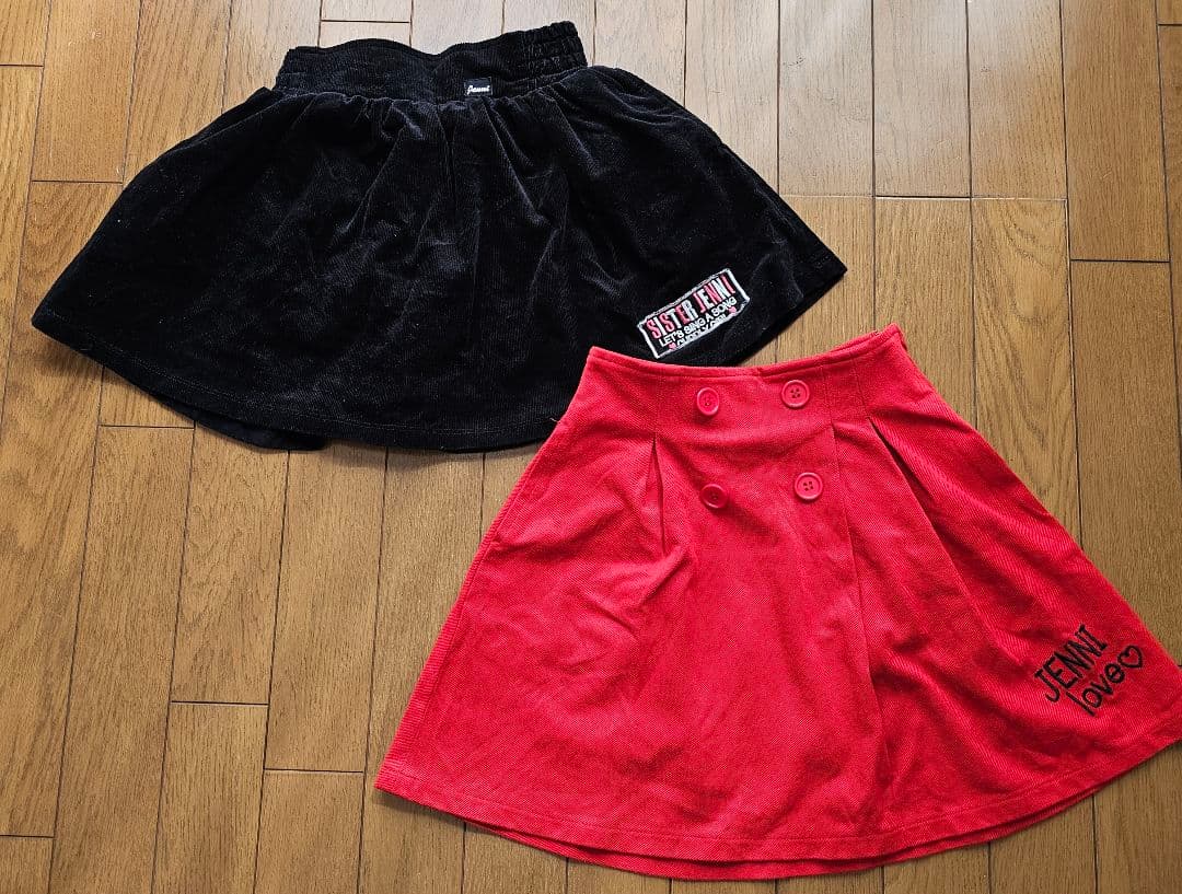 まとめ売り 130cm