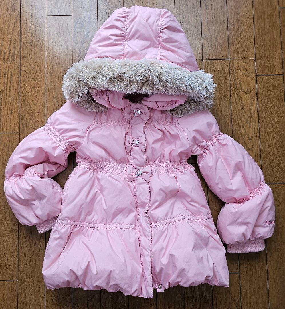 まとめ売り 130cm