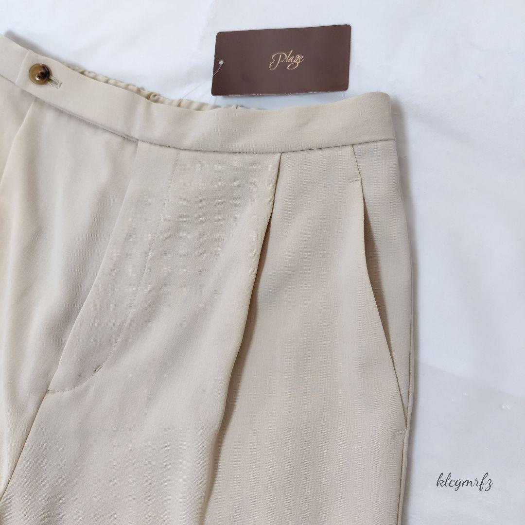 未使用 Plage 23年 ドライ タック ストレート パンツ プラージュ 新品