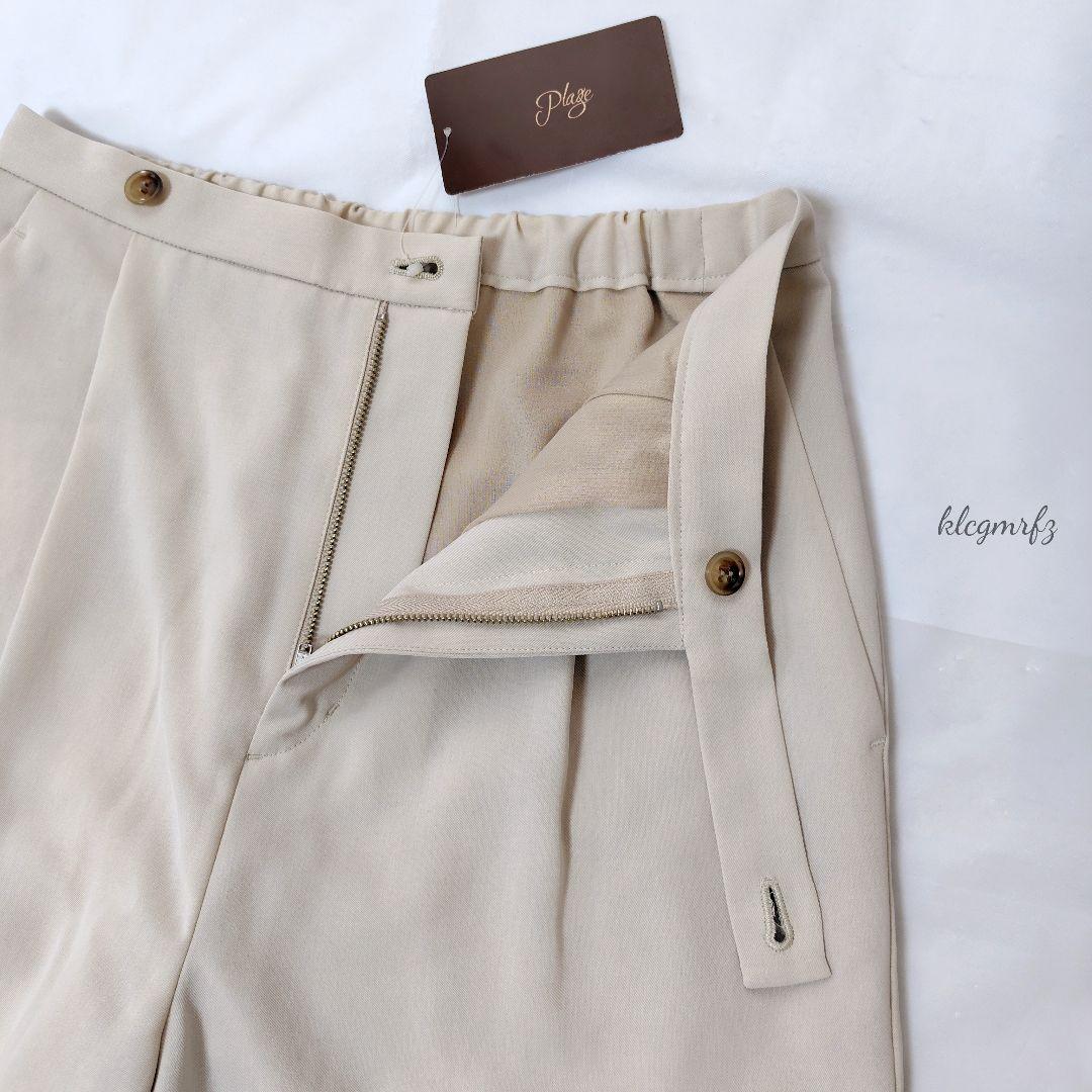 未使用 Plage 23年 ドライ タック ストレート パンツ プラージュ 新品