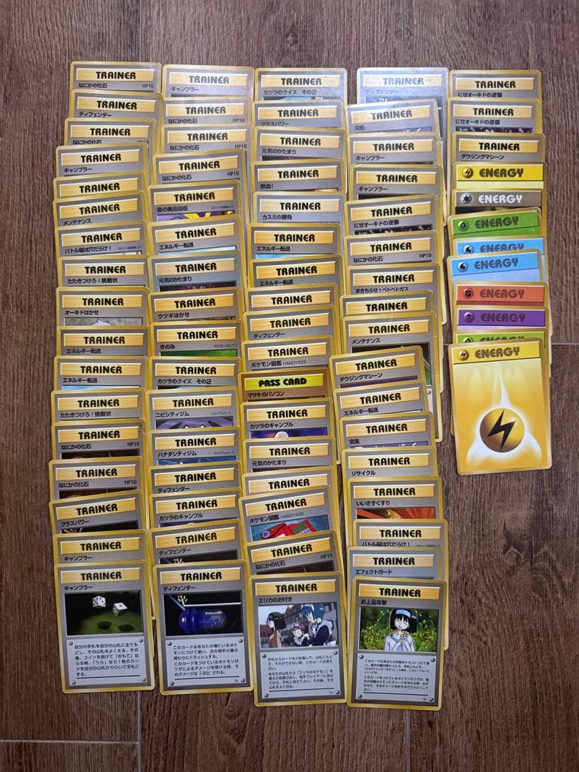 よ*し様 旧裏、ポケモンカード　400枚以上まとめ売り