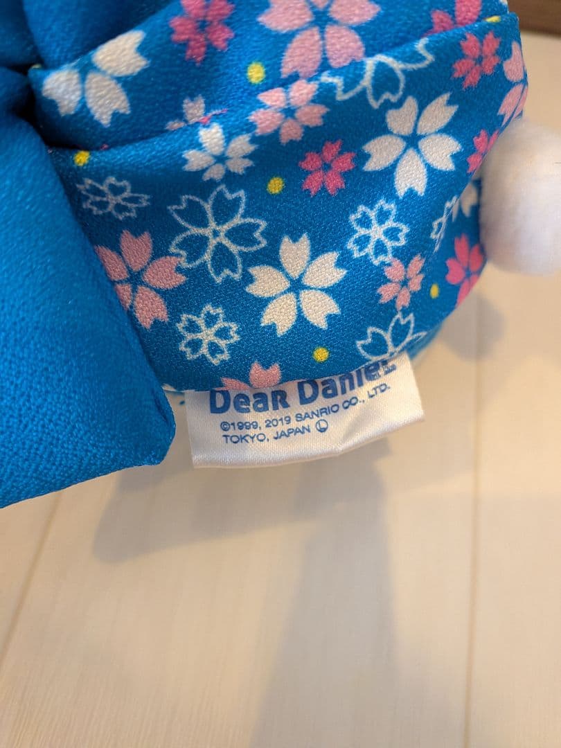 ハローキティ　着物　ぬいぐるみ　和服　まねっこダニエル　まとめ売り☆　サンリオ