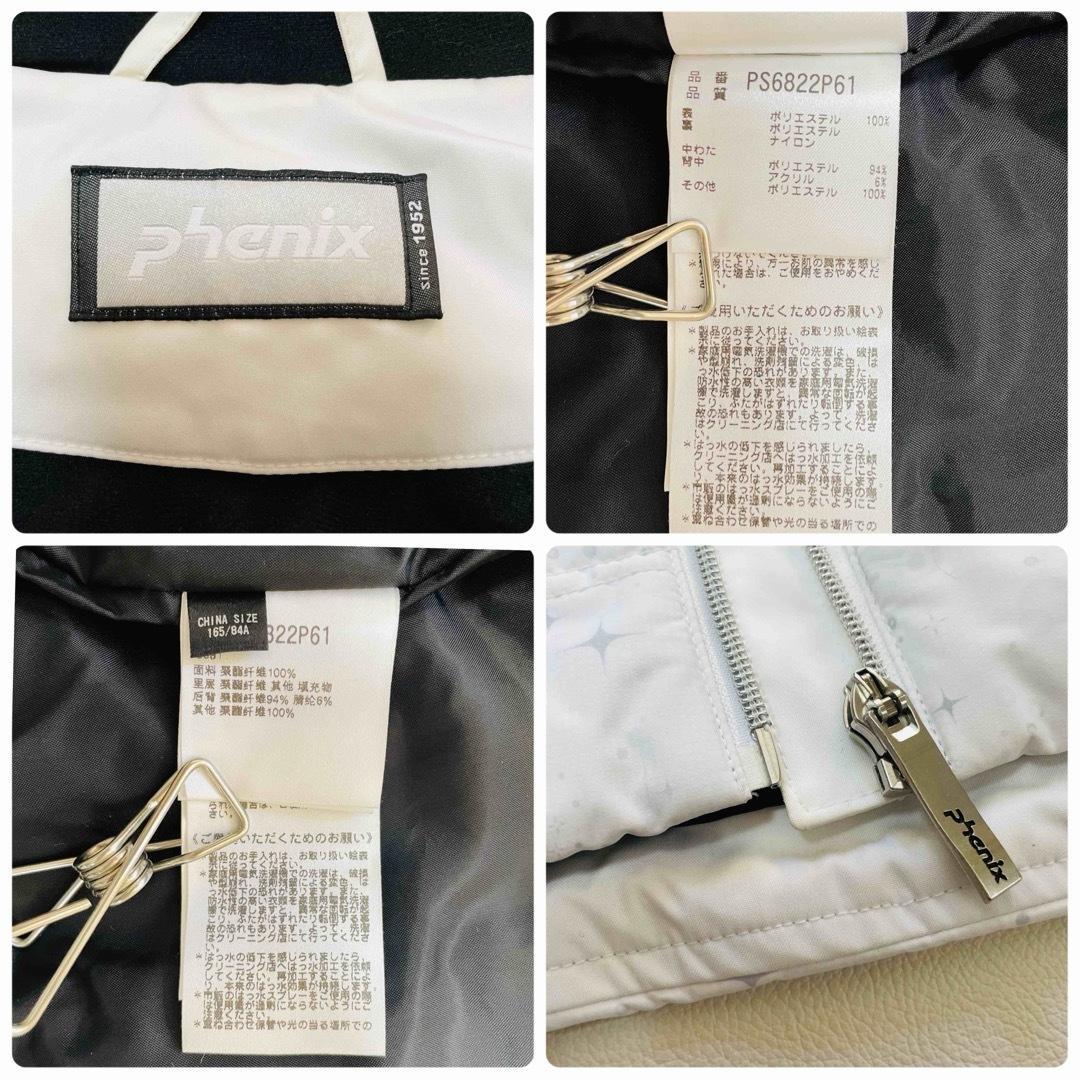 6732 フェニックス　上下セット　スキーウェア レディース ジャケット パンツ