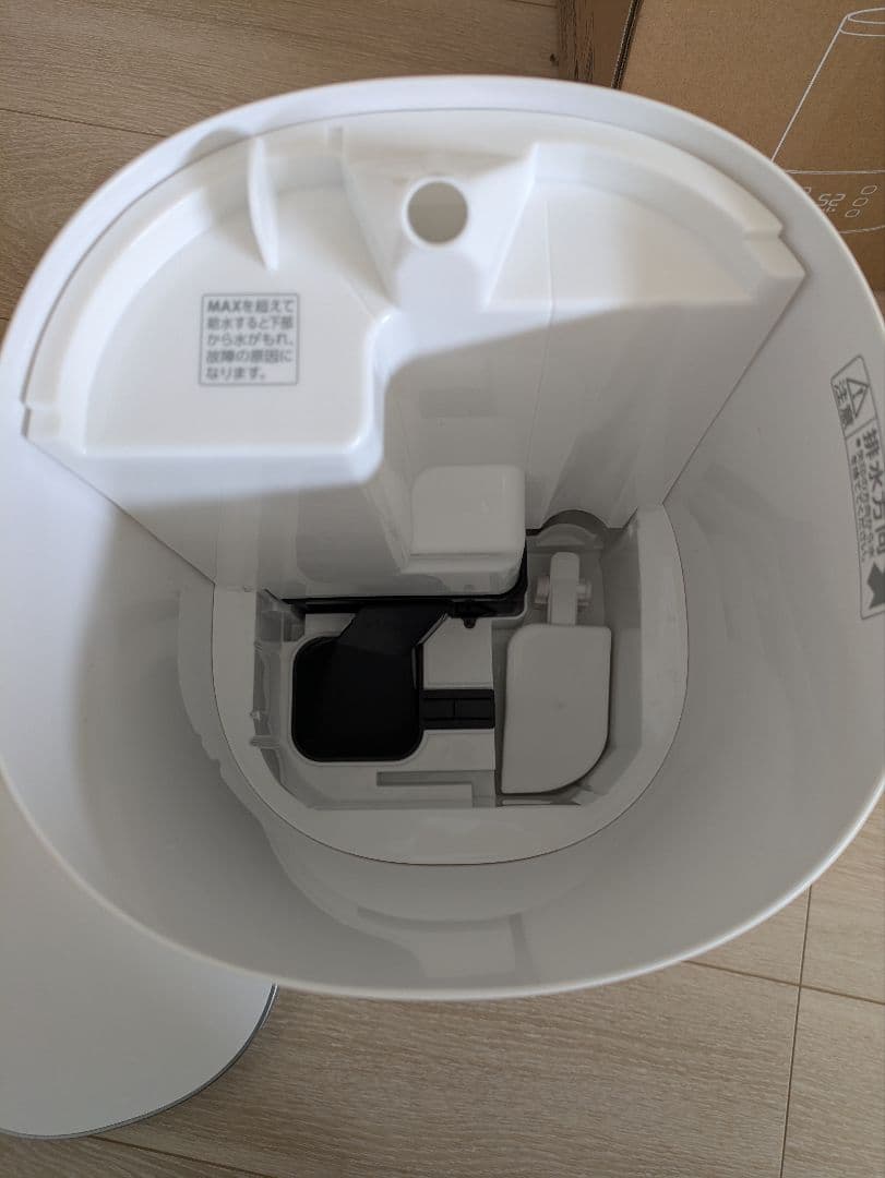 アイリスオーヤマ　加湿器