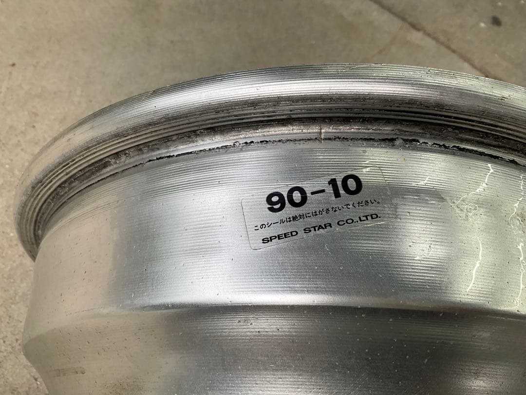 スピードスター　SSR マークⅢ 9j Aタイプ