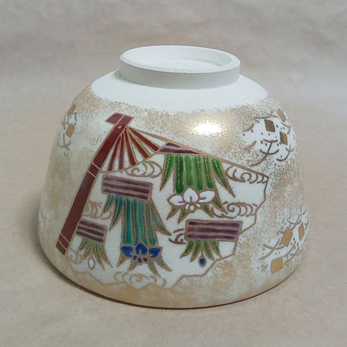 抹茶茶碗　亰焼　金砂子扇面