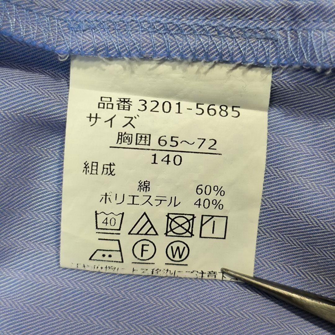 翌日発送 waltz by BEAMS DESIGN スーツ6点　卒業式 140