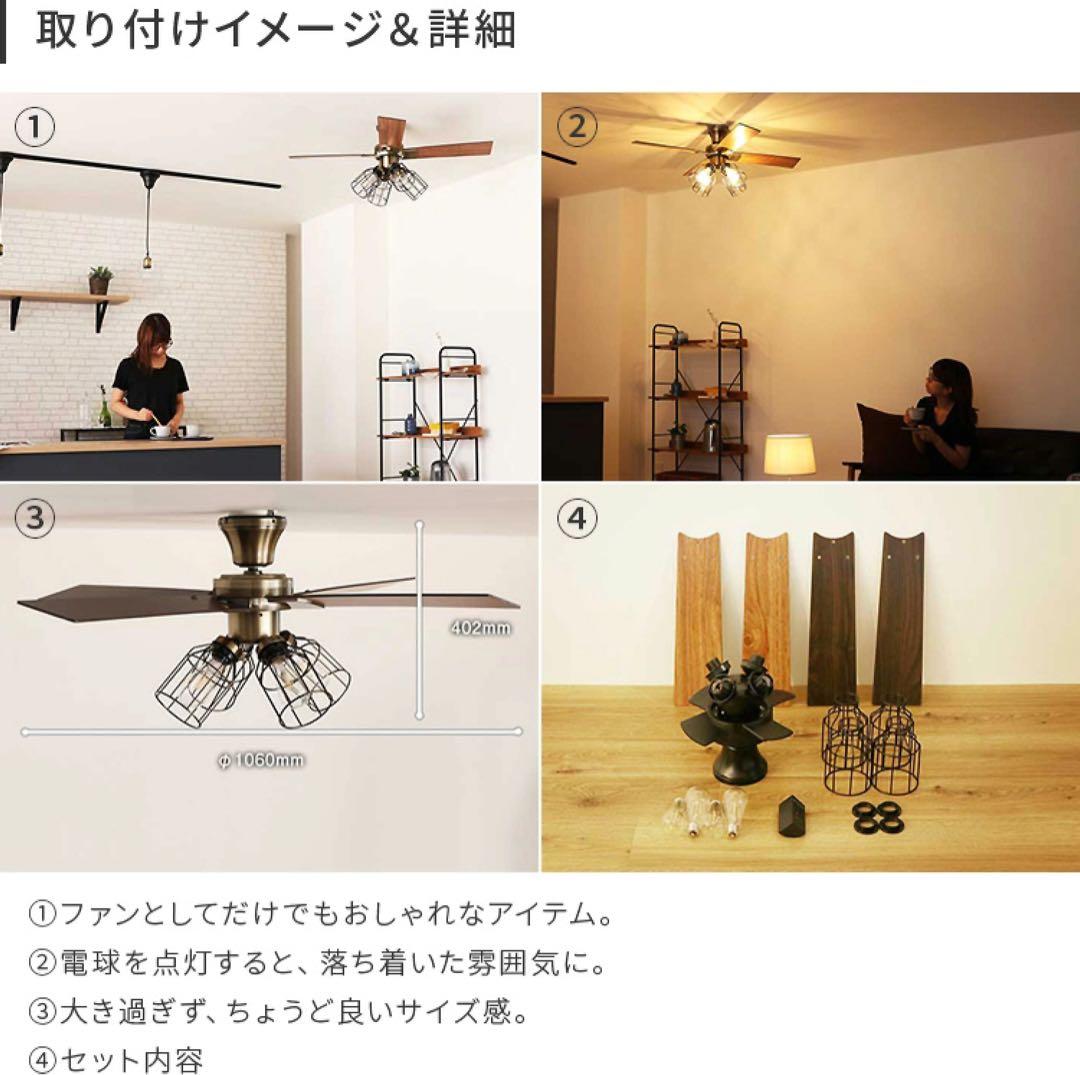 シーリングファン ゴールド　JAVALO ELF JE-CF003-GD