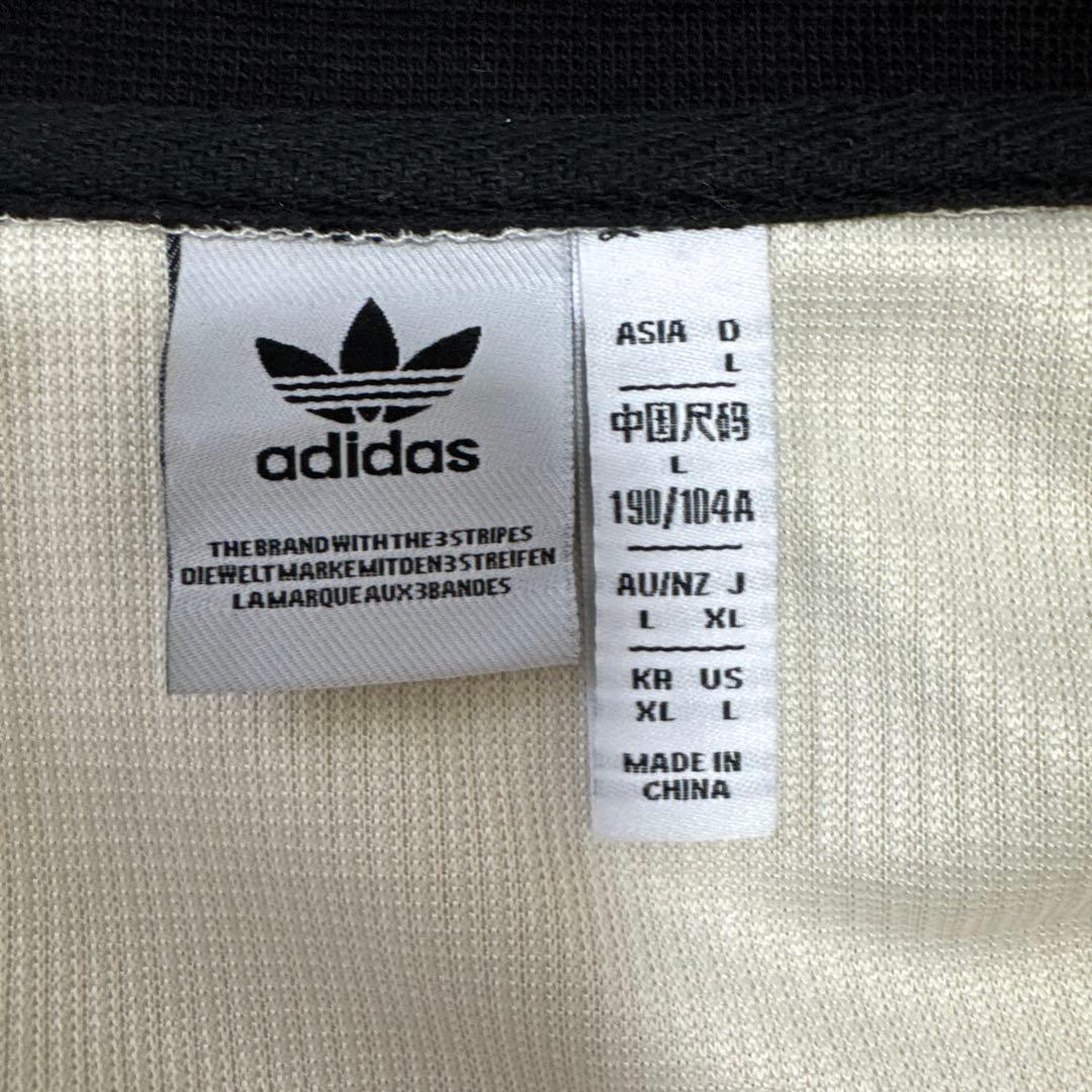 adidasワッフル ベッケンバウアー トラックジャケット L