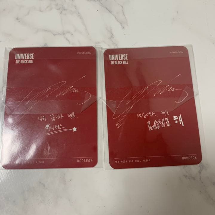 PENTAGON ウソク 予約特典 トレカ