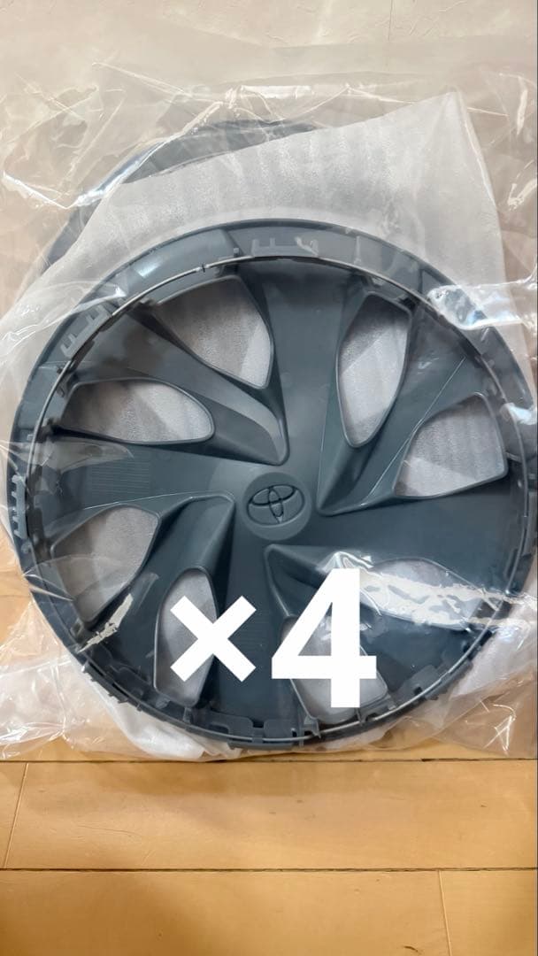 ヤリス 純正ホイール　KSP210 14インチ