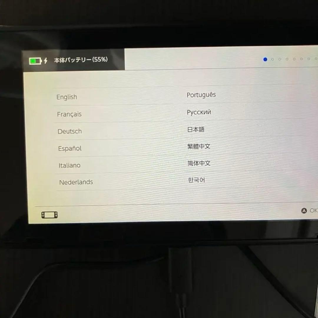 Nintendo Switch 本体 カラフルJoy-Con付き　ジャンク品