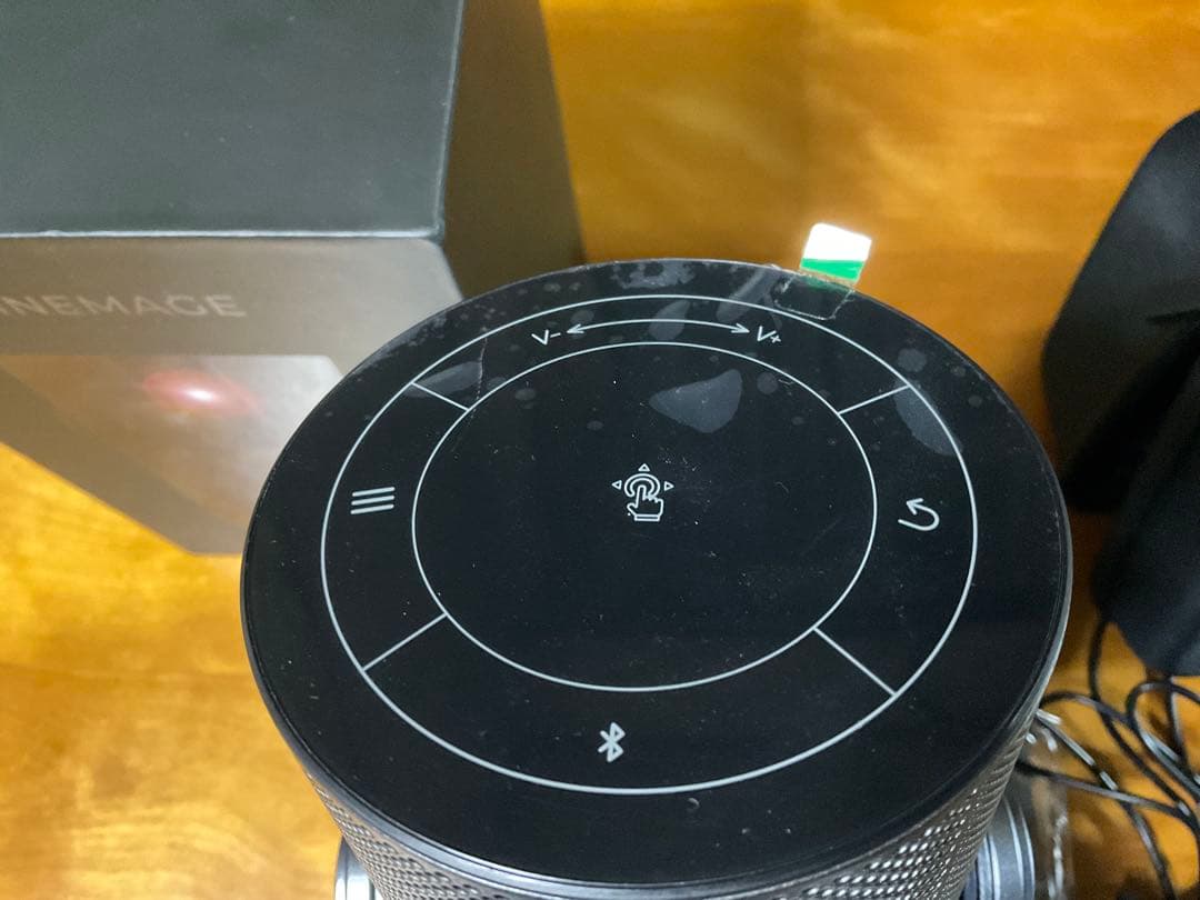 美品　CINEMAGE PRO シネマージュプロ プロジェクター　専用スタンド