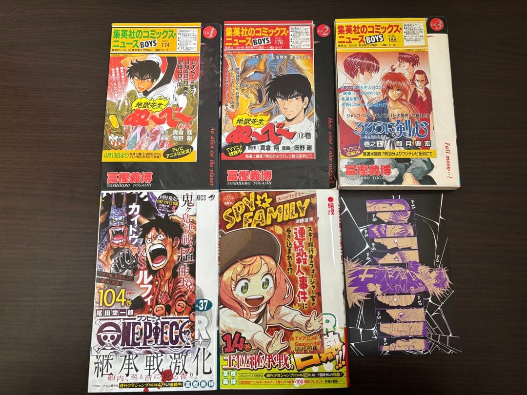 HUNTER×HUNTER 1〜38巻 全巻初版 帯 チラシ レベルE 全初版