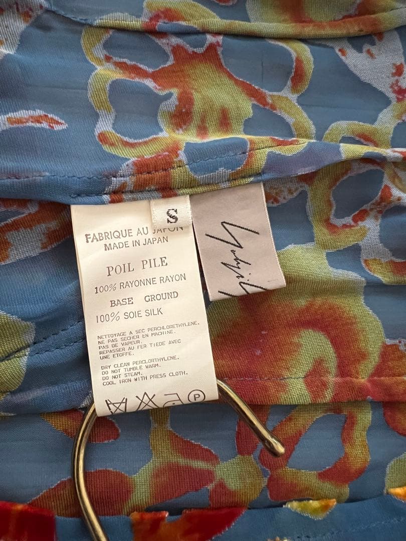 ヴィンテージ Yohji Yamamoto 希少素材　美品シアージャケット　S