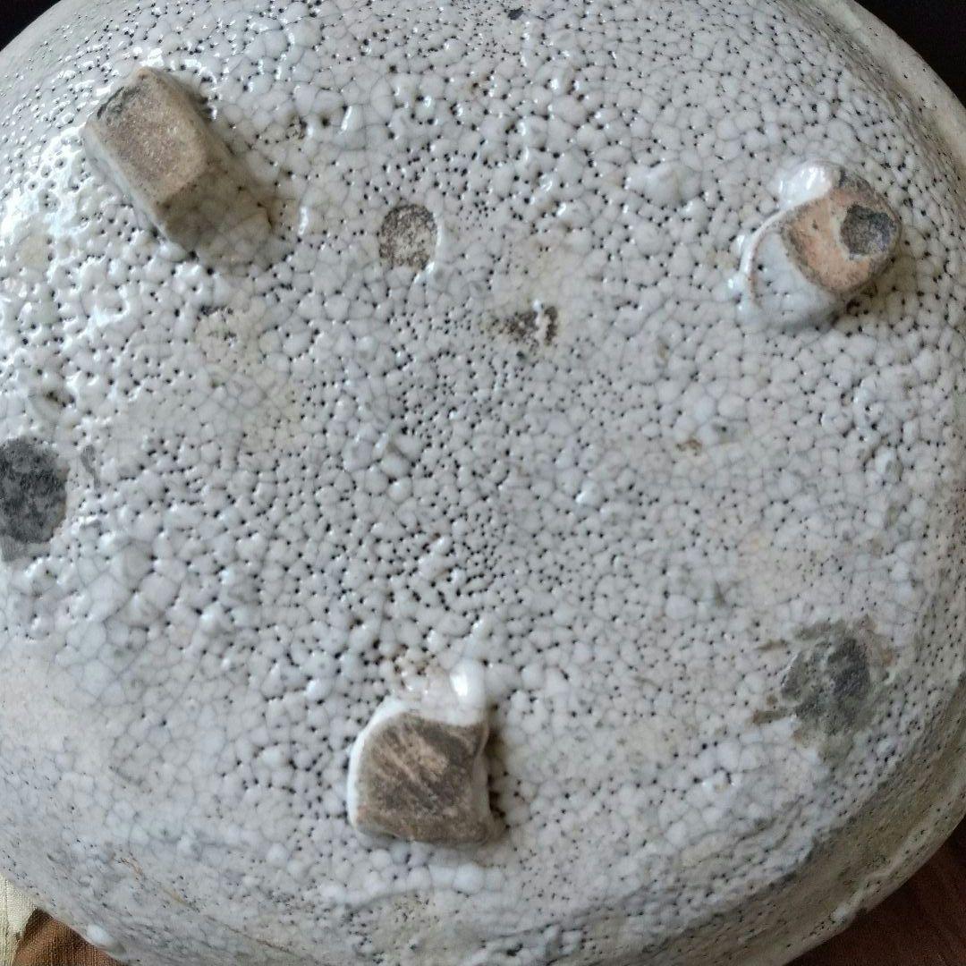 志野 鉢 黒田陶庵 古箱 箱書きあり 貴重 骨董 茶道具